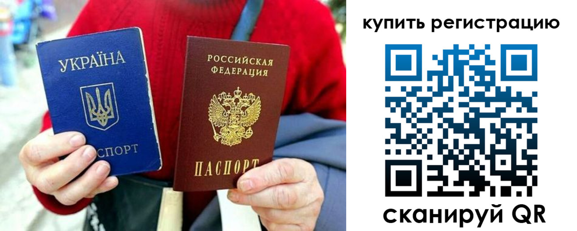 регистрация для дет. сада в Кирово-Чепецке